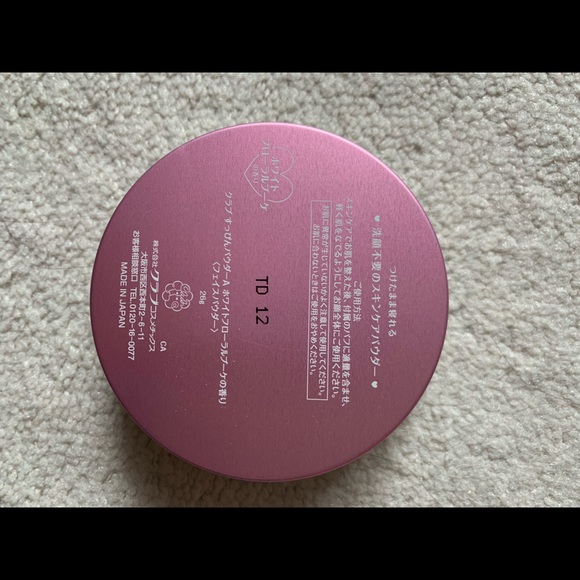 CLUB goodnight powder - Picture 2 of 2